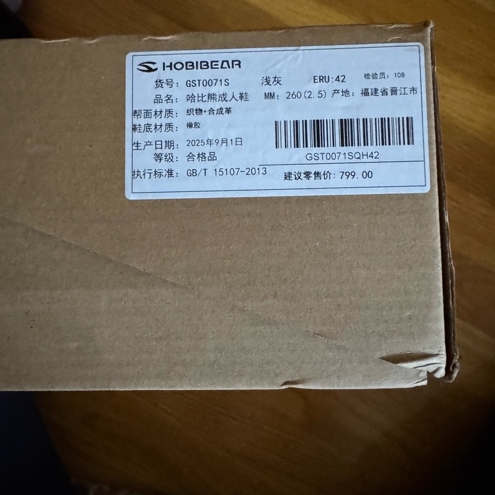 Kobibear Women's White Sneakers - Picture 4 of 4